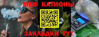 экстази Заводоуковск