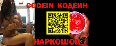 Альфа ПВП Жуковский