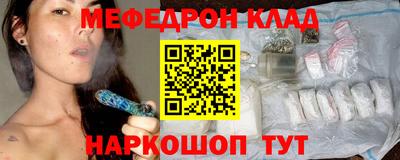 экстази Заводоуковск