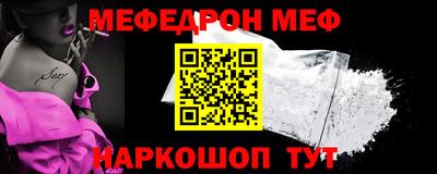 экстази Заводоуковск