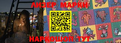 экстази Заводоуковск