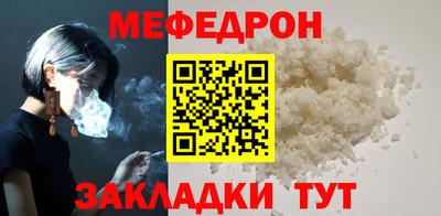 Альфа ПВП Жуковский