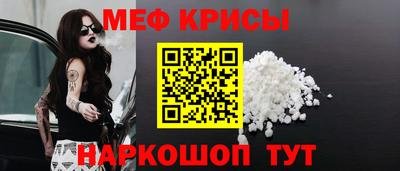 Альфа ПВП Жуковский