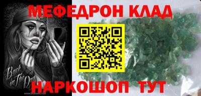 Альфа ПВП Жуковский