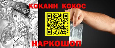 экстази Заводоуковск