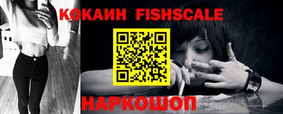 экстази Заводоуковск