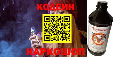 Альфа ПВП Жуковский
