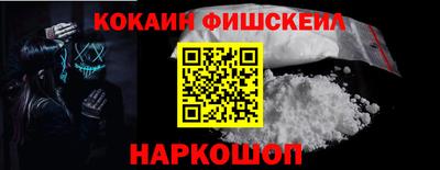 экстази Заводоуковск