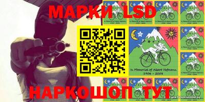 Альфа ПВП Жуковский