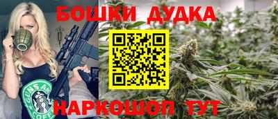 Альфа ПВП Жуковский