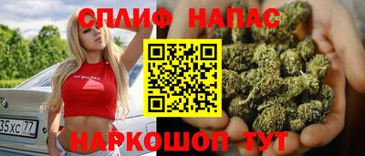 Альфа ПВП Жуковский