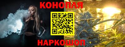 Альфа ПВП Жуковский