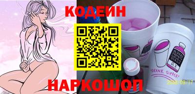 экстази Заводоуковск