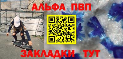 экстази Заводоуковск