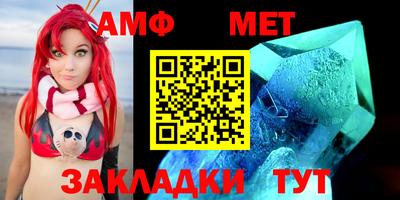 экстази Заводоуковск