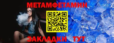 Альфа ПВП Жуковский