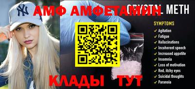 Альфа ПВП Жуковский