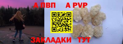 экстази Заводоуковск