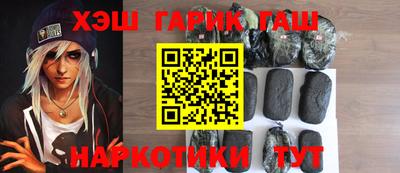 экстази Заводоуковск