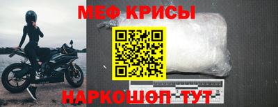 Альфа ПВП Жуковский