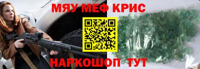 экстази Заводоуковск