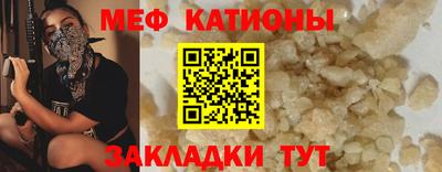 экстази Заводоуковск